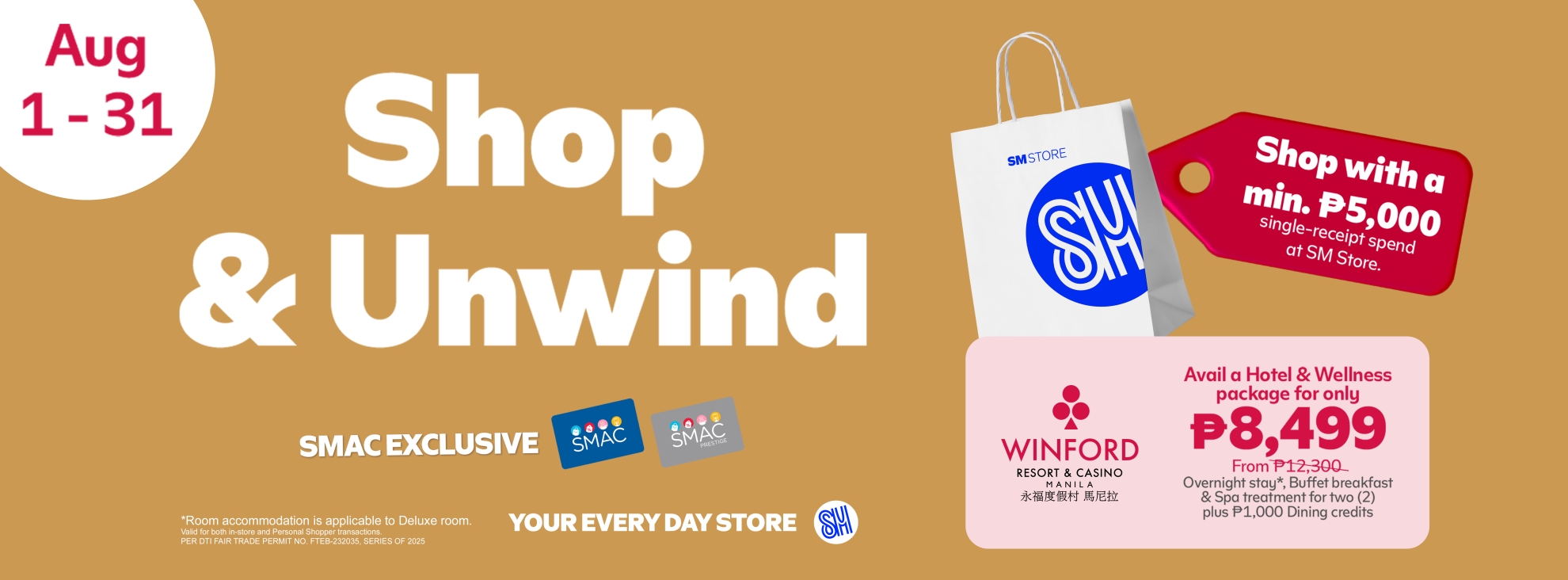 shop and unwind