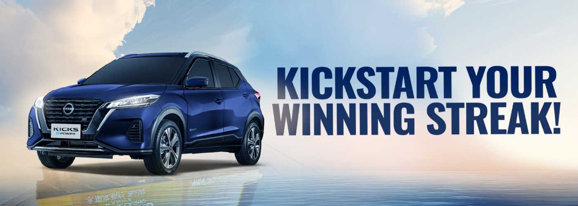 KICKSTART